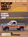 Oct. 1976 Pickup Van & 4WD magazine review: '77 F250 4WD