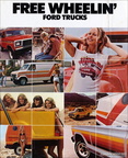 1978 Freewheelin' Ford Trucks brochure