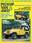 Pickup, Van & 4WD magazine review: '76 F100 LWB 4WD